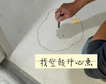 泌阳瓷砖空鼓维修公司分享砂料配比不正确在瓷砖铺贴过程中可能导致以下问题